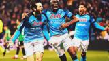 Νάπολι – Φιορεντίνα 1-0, Νάπολι, Βιόλα …, Ώρα,napoli – fiorentina 1-0, napoli, viola …, ora