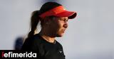 Τένις, Ανισίμοβα, -Σε,tenis, anisimova, -se