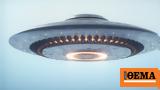 UFO,