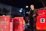 Βαρουφάκης, Κέρκυρα, Μητσοτάκη, - Λέμε,varoufakis, kerkyra, mitsotaki, - leme