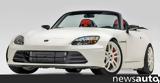 Αυτό, Honda S2000R, E M,afto, Honda S2000R, E M