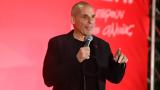 Γιάνης Βαρουφάκης, Είμαστε,gianis varoufakis, eimaste