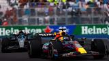 Formula-1, Θριαμβευτής, Φερστάπεν, Gran Pix, Μαϊάμι,Formula-1, thriamveftis, ferstapen, Gran Pix, maiami