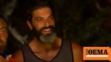 Survivor All Star, Μαρτίκας, Τζόρνταν, 23 - Δείτε,Survivor All Star, martikas, tzorntan, 23 - deite