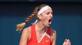 Αποσύρθηκε, Ρώμη, Κβίτοβα,aposyrthike, romi, kvitova