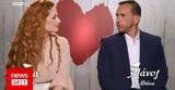 First Dates, Προσβολές, Ίλιας, Μάνου - Το,First Dates, prosvoles, ilias, manou - to