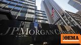 JP Morgan, ΝΔ - Όλα,JP Morgan, nd - ola