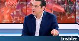 Τσίπρας,tsipras