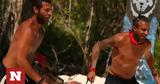 Survivor All Star, Ποιοι, Δευτέρα -,Survivor All Star, poioi, deftera -