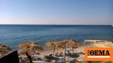 Chios’ Coast, Gorgeous Beaches,North Aegean