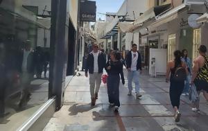 Ηράκλειο, Open, 2023, irakleio, Open, 2023