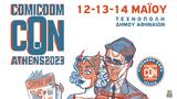 Comicdom CON Athens 2023 – Τιμώμενη, Ιταλία,Comicdom CON Athens 2023 – timomeni, italia