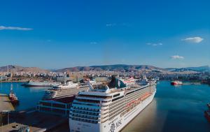 MSC Cruises, Πειραιά, MSC Cruises, peiraia