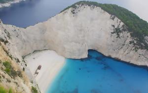 Λέκκας, Ζάκυνθο, σεισμός, Ναυάγιο, lekkas, zakyntho, seismos, navagio