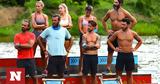 Survivor All Star - Spoiler 85, Μαγειρέματα,Survivor All Star - Spoiler 85, mageiremata