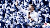 Μητσοτάκης, - Εξαιρετικά,mitsotakis, - exairetika