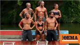 Survivor All Star, Μαγειρέματα,Survivor All Star, mageiremata