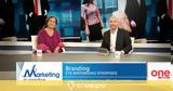 Το Branding, ΜμΕ, Marketing, Practice, ΟΝΕ Channel,to Branding, mme, Marketing, Practice, one Channel