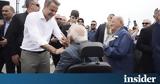 Μητσοτάκης, Δεσμεύομαι, 4ετία,mitsotakis, desmevomai, 4etia