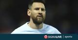 Επέστρεψε, Παρί, Μέσσι,epestrepse, pari, messi