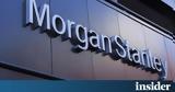 Morgan Stanley, Προβλέπει,Morgan Stanley, provlepei