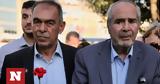 Αλέκο Παναγούλη, Γιώργος Ιωακειμίδης,aleko panagouli, giorgos ioakeimidis
