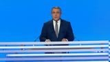 Ψάλτης, Ενισχυμένη, Alpha Bank-Μέρισμα, 2023,psaltis, enischymeni, Alpha Bank-merisma, 2023