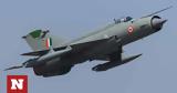 Ινδία, Μαχητικό, MiG-21, - Τρεις,india, machitiko, MiG-21, - treis