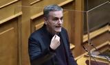 Μετά, Δήμητρες, Βαρουφάκη, Τσακαλώτου,meta, dimitres, varoufaki, tsakalotou