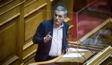 Τσακαλώτος, Εγώ, Μητσοτάκη Σόιμπλε,tsakalotos, ego, mitsotaki soible