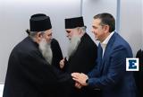 Συνάντηση Τσίπρα, Αγίου Όρους,synantisi tsipra, agiou orous