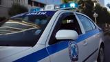 Θεσσαλονίκη, Συνελήφθη 52χρονος Βούλγαρος, ΗΠΑ, 200 000,thessaloniki, synelifthi 52chronos voulgaros, ipa, 200 000