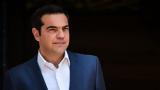 Τσίπρας, 21ης Μαΐου,tsipras, 21is maΐou