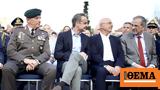 Εγκαινιάσθηκε, Χαλκίδα,egkainiasthike, chalkida