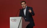 Τσίπρας, Σε 15, - Βίντεο,tsipras, se 15, - vinteo