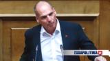 Υπέρ, Τσακαλώτου, Βαρουφάκης,yper, tsakalotou, varoufakis