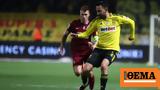 Stoiximan Super League Live, Άρης - ΑΕΚ 1-0 Α,Stoiximan Super League Live, aris - aek 1-0 a