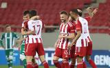 Ολυμπιακός – Παναθηναϊκός 1-0, ΑΕΚ,olybiakos – panathinaikos 1-0, aek