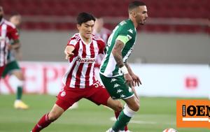 Stoiximan Super League Ολυμπιακός - Παναθηναϊκός 1-0, Μπλόκο, Φάληρο, Stoiximan Super League olybiakos - panathinaikos 1-0, bloko, faliro