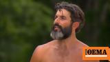 Survivor All Star - Μαρτίκας, Μπάρτζη, Έχει,Survivor All Star - martikas, bartzi, echei