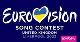 Eurovision 2023, Όσα,Eurovision 2023, osa
