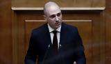 Οργή Μπογδάνου, Τζήμερου,orgi bogdanou, tzimerou