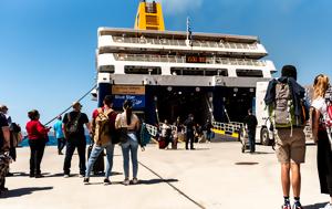 Κοινωνικός Τουρισμός, Πότε, 2023 -, koinonikos tourismos, pote, 2023 -