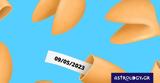 Σπάσε, Fortune Cookie, 0905,spase, Fortune Cookie, 0905