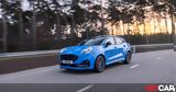 Ford Puma, Χρηματοδότηση, 299,Ford Puma, chrimatodotisi, 299