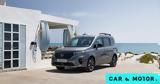 Ελλάδα, Nissan Townstar Combi +τιμές,ellada, Nissan Townstar Combi +times