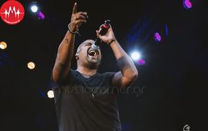 Ησαΐας Ματιάμπα, Caja, Musica, isaΐas matiaba, Caja, Musica