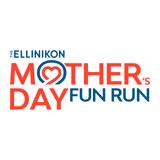 “The Ellinikon Mother’s Day Fun Run”, Γιορτάζουμε, Hμέρα, Μητέρας, Eliza,“The Ellinikon Mother’s Day Fun Run”, giortazoume, Hmera, miteras, Eliza