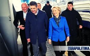 Κίεβο, Ημέρα, Ευρώπης, Ούρσουλα, Λάιεν - Η Ουκρανία, kievo, imera, evropis, oursoula, laien - i oukrania