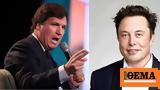 Elon Musk Talking With Tucker Carlson About Working Together,Report